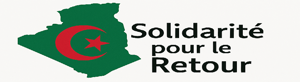 Logo Solidarité pour le retour